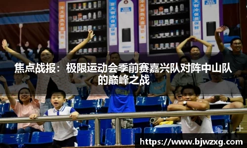 完美体育365平台官网