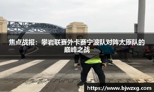 完美体育.wm