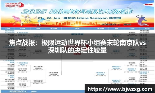 完美体育365平台官网