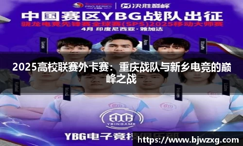 完美体育365平台官网