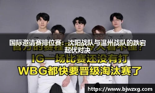 完美体育365平台官网