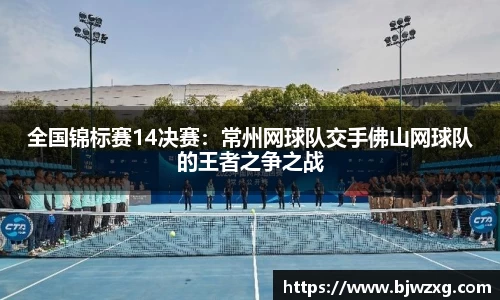 完美体育365平台官网