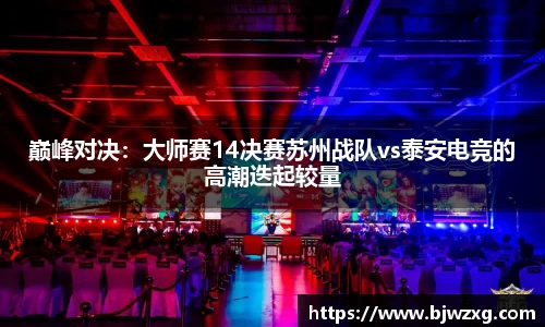 完美体育.wm