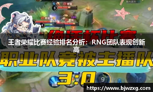 完美体育365平台官网