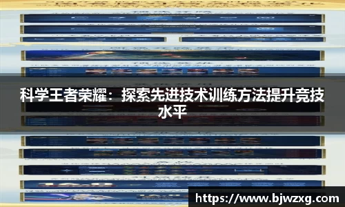 完美体育365平台官网