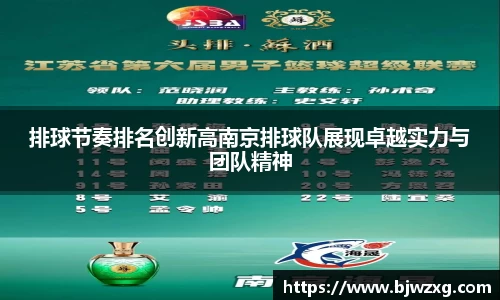 完美体育365平台官网