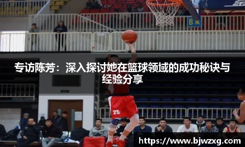 完美体育365平台官网