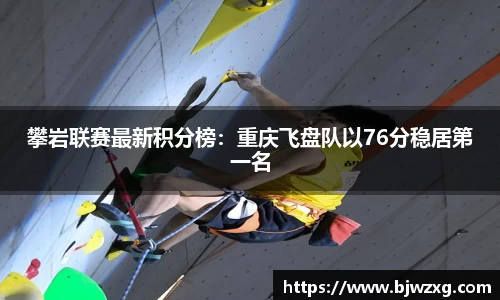 完美体育365平台官网