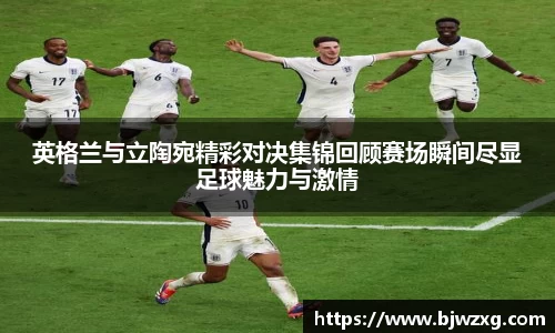 完美体育.wm