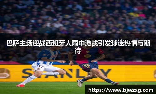 完美体育365平台官网
