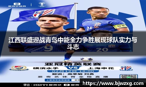 完美体育365平台官网
