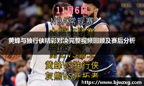 完美体育365平台官网