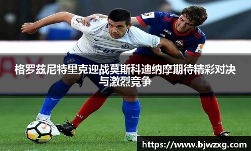 完美体育365平台官网