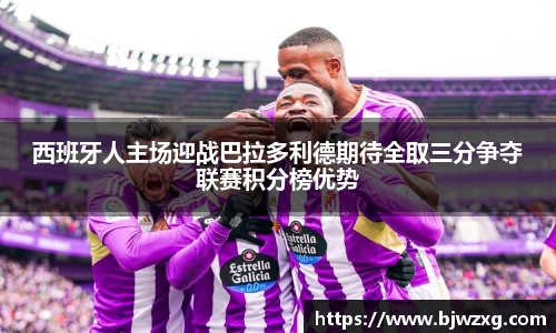 完美体育365平台官网
