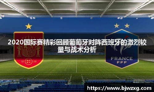 完美体育365平台官网