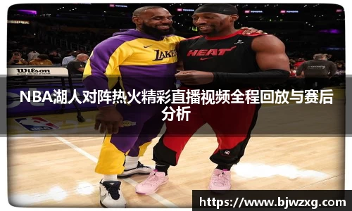 完美体育365平台官网