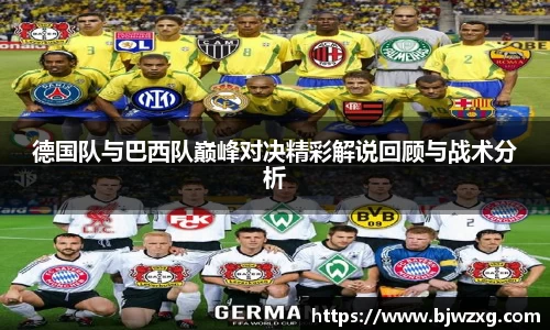 完美体育.wm